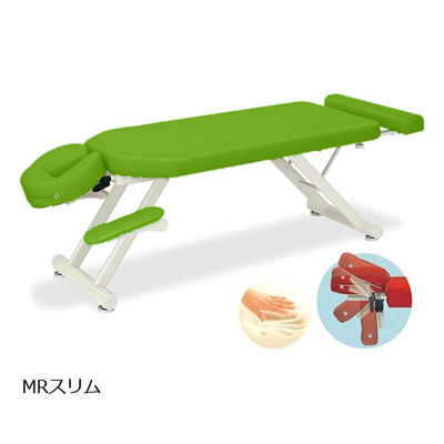 高田ベッド製作所 MRスリム 幅55×長さ170~200×高さ50cm 抹茶 TB-1054 1個 61-6456-83（直送品）