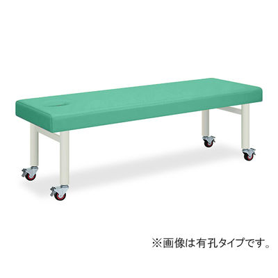 高田ベッド製作所 有孔キャスタ 幅60×長さ170×高さ40cm ライトグリーン TB-178U 1個 62-2744-19（直送品）