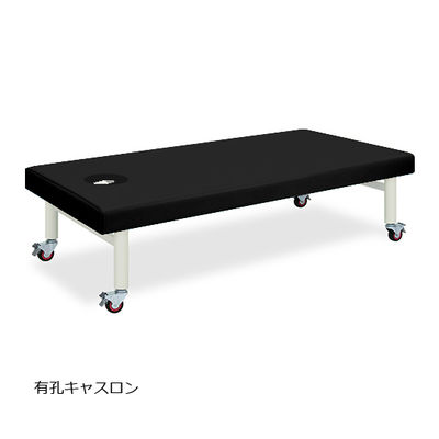 高田ベッド製作所 有孔キャスロン 幅85×長さ180×高さ60cm 黒 TB-205U 1個 62-2780-53（直送品）