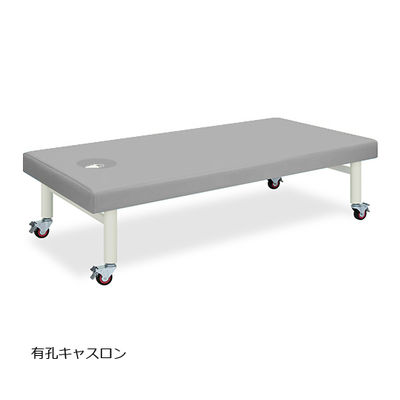 高田ベッド製作所 有孔キャスロン 幅80×長さ170×高さ40cm グレー TB-205U 1個 62-2774-77（直送品）