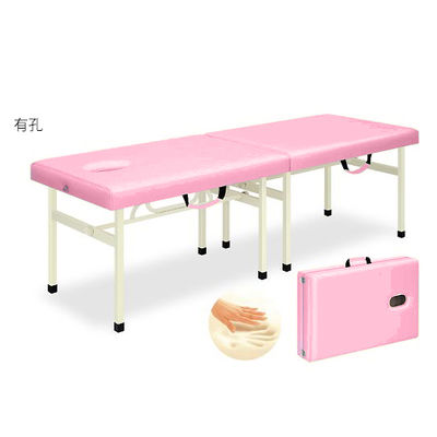 高田ベッド製作所 有孔メモリーオリコ 幅40×長さ180×高さ65cm ピンク TB-754U 1個 63-0022-52（直送品）