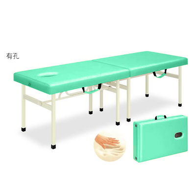 高田ベッド製作所 有孔メモリーオリコ 幅45×長さ180×高さ55cm ライムグリーン TB-754U 1個 63-0025-16（直送品）