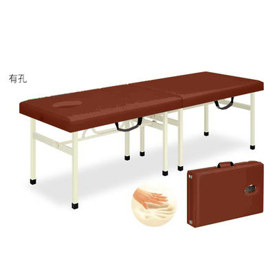 高田ベッド製作所 有孔メモリーオリコ 幅45×長さ180×高さ60cm ライトブラウン TB-754U 1個 63-0025-35（直送品）