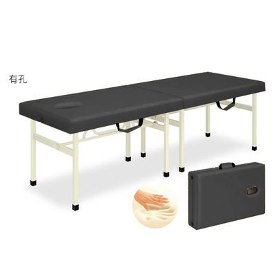 高田ベッド製作所 有孔メモリーオリコ 幅45×長さ180×高さ45cm 黒 TB-754U 1個 63-0024-66（直送品）