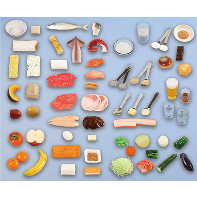 いわさき 80キロカロリーフードモデル60 IGF-011 1式 62-1626-83（直送品）