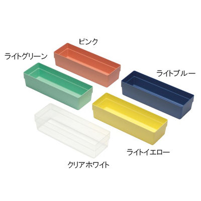 サカセ化学工業 アンプルケース(W240×D73×H58mm)ピンク AT-10 1個 62-0853-58（直送品）