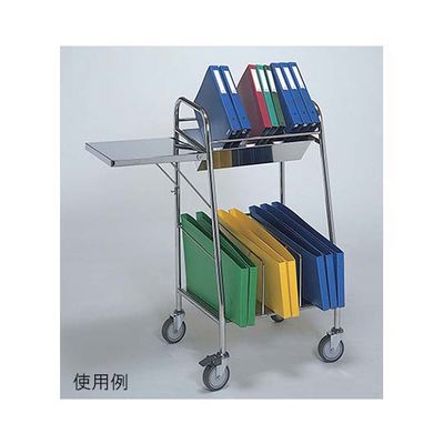 柏ステンレス工業 カルテフィルムワゴン　（１５冊用／段）　折りたたみ カルテフィルムワゴンMK-F15 62-2715-56 ナビスカタログ（直送品）