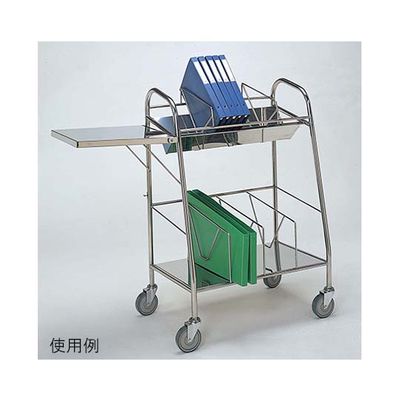 柏ステンレス工業 カルテフィルムワゴン　（２０冊用／段）　折りたたみ カルテフィルムワゴンMK-F20 62-2715-57 ナビスカタログ（直送品）