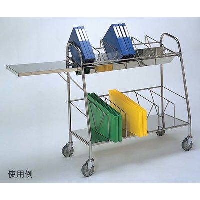 柏ステンレス工業 カルテフィルムワゴン　（３０冊用／段）　折りたたみ カルテフィルムワゴンMK-F30 62-2715-58 ナビスカタログ（直送品）