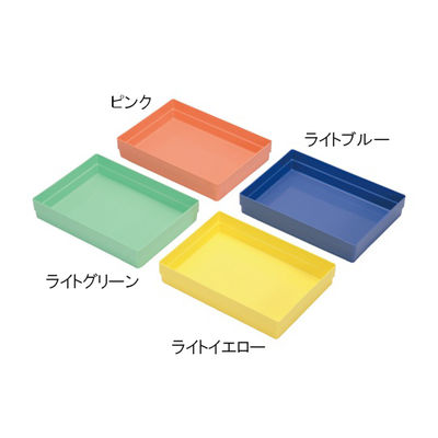 サカセ化学工業 ナーシングトレー(W230×D162×H43mm)ライトグリーン VT-5 1個 62-0853-83（直送品）