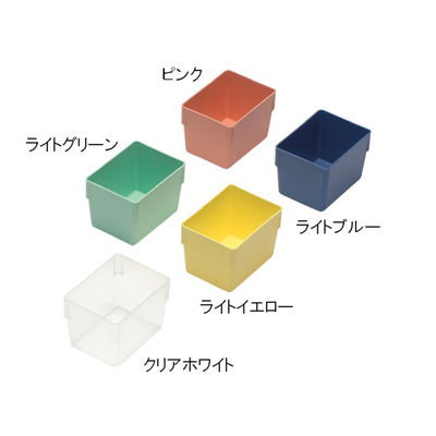 サカセ化学工業 アンプルケース(W56×D70×H58mm)クリアホワイト AT-11 1個 62-0853-60（直送品）