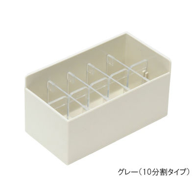 サカセ化学工業 アンプルケース(W80×D40×H33mm)ピーチ 10分割タイプ 62-0853-65 1個（直送品）