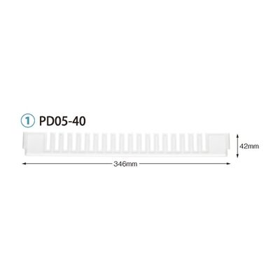 サカセ化学工業 仕切板 トレー64ー05タイプ(深さ5cm)用 W346×H42mm PD05-40 1枚 62-0851-26（直送品）