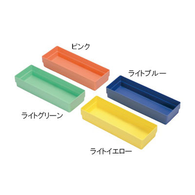 サカセ化学工業 ナーシングトレー(W230×D75×H43mm)ライトグリーン VT-6 1個 62-0853-87（直送品）