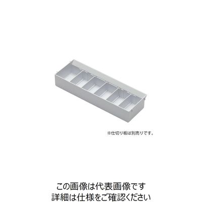 サカセ化学工業 アンプルケース(W233×D60×H42mm)ホワイト AT-16 1個 62-0853-76（直送品）