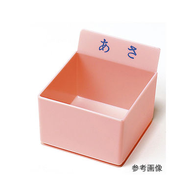 エスティーメディカル カラー駒 投薬トレー用（ピンク・あさ）50個入 PT-HP50 1箱（50個） 62-1374-09　　ナビスカタログ（直送品）