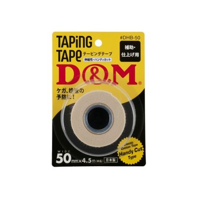 D&M エラスチックHテープ(ブリスターパック) DHBー50 #DHB-50 1ケース(12個) 62-0871-09（直送品）