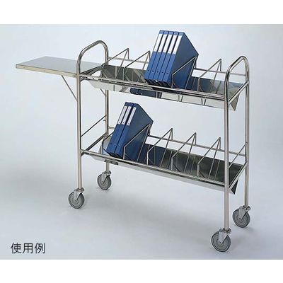 柏ステンレス工業 カルテワゴン (60冊用) 折りたたみサイドテーブル付 2段 カルテワゴンMK-602 1個 62-2715-63（直送品）