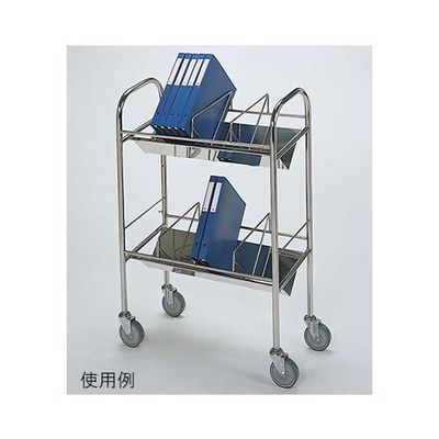 柏ステンレス工業 カルテワゴン (40冊用) 2段 カルテワゴンMK-401 1個 62-2715-66（直送品）