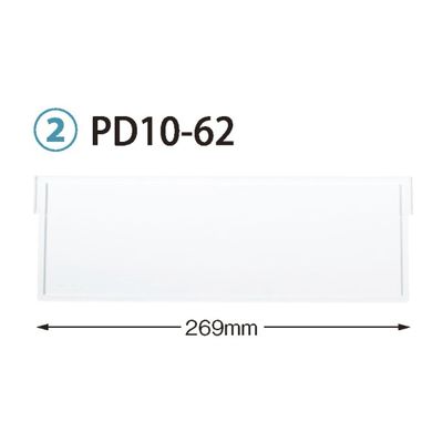 サカセ化学工業 仕切板 トレー64ー10タイプ(深さ10cm)用 W269×H92mm 耐熱・制電タイプ PDD10-62 1枚（直送品）