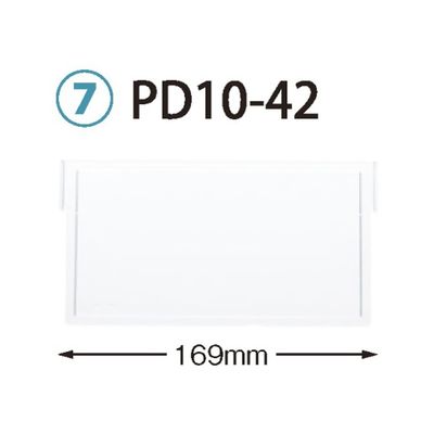 サカセ化学工業 仕切板 トレー64ー10タイプ(深さ10cm)用 W169×H92mm 耐熱・制電タイプ PDD10-42 1枚（直送品）