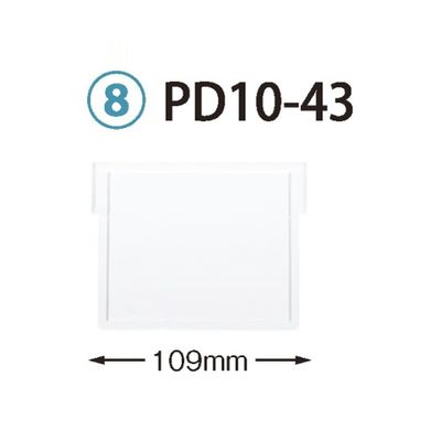 サカセ化学工業 仕切板 トレー64ー10タイプ(深さ10cm)用 W109×H92mm 耐熱・制電タイプ PDD10-43 1枚（直送品）