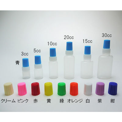 ケーエム化学 点眼容器 C点容器 （ネジ式ノズル） 5cc（mL）セット キャップ色:ピンク 7312 1箱（100個）62-0877-79（直送品）