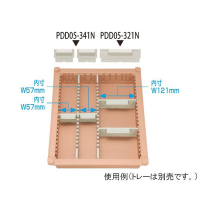サカセ化学工業 見出付き仕切板 トレー34ー05タイプ(深さ5cm)耐熱・制電用 W64×H42mm PDD05-341N 1枚（直送品）