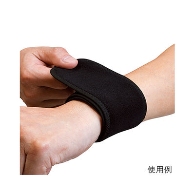 藤原産業 SK11 テーピングサポーター 足首・手首用 7×50cm TS-ASI-TE 1個 62-2867-41（直送品）