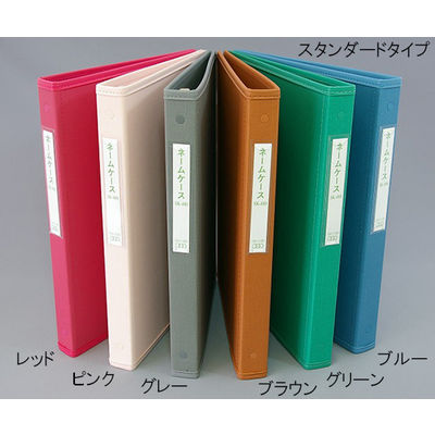 サンリーフ カルテブック(スタンダードタイプ) B5 26穴 ピンク 8冊入 SK-540-26P 1箱(8冊) 62-2919-80（直送品）