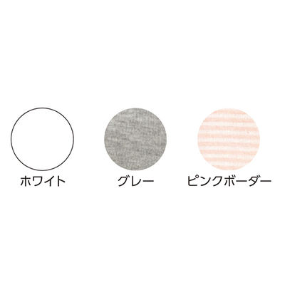 オオサキメディカル PHワンタッチ肌着 前開 紳士 七分袖 M グレー 74811 1パック(1枚) 61-7360-30（直送品）