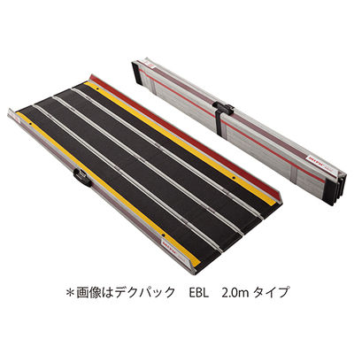 ケアメディックス デクパック EBL 2.0m 61-7364-40 1個（直送品）