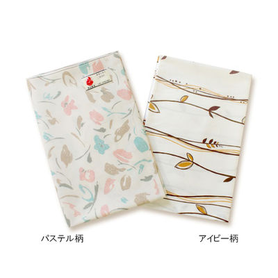 特殊衣料 防炎枕カバー パステル柄 0123 1枚 61-9623-07（直送品）