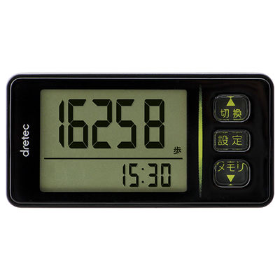 ドリテック 大画面歩数計 ブラック H-236BK 1個 62-8553-30（直送品）