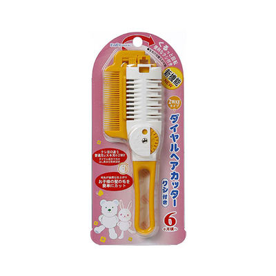 グリーンベル BaBy ダイヤルヘアカッター(クシ付き) BA-112 1個 62-4874-75（直送品）