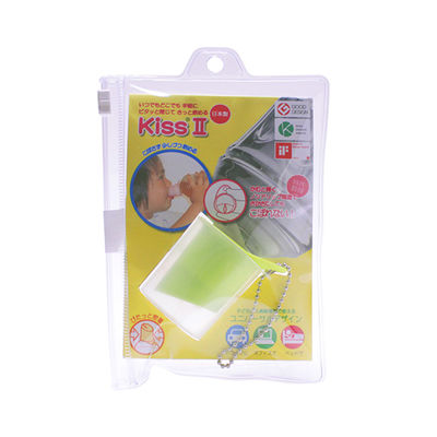 アイ・シー・アイデザイン研究所 KissII ペットボトル用(キャップ付) 10個入り リーフグリーン AK02CLG 1箱(10個)（直送品）