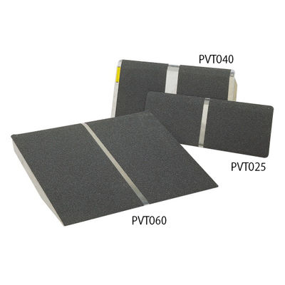 イーストアイ ポータブルスロープアルミ1枚板25cmタイプ PVT025 1個 62-8149-06（直送品）