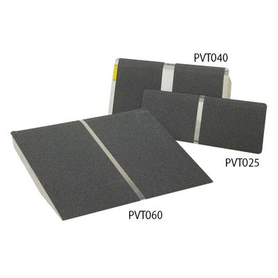 イーストアイ ポータブルスロープアルミ1枚板60cmタイプ PVT060 1個 62-8149-08（直送品）