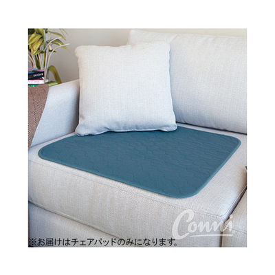 Conni チェアパッド Lサイズティールブルー CCD-051061-25-1TB 1枚 62-7114-76（直送品）