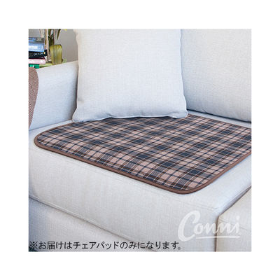 Conni チェアパッド Lサイズ タータンチェック CCD-051061-25-1P 1枚 62-7114-77（直送品）