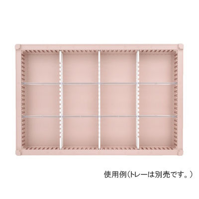 サカセ化学工業 仕切板Bセット トレー64ー05タイプ(深さ5cm)用 耐熱・制電タイプ PDD05-Bセット 1セット（直送品）
