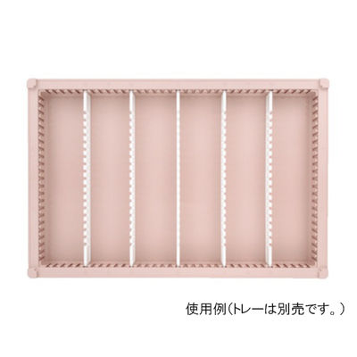 サカセ化学工業 仕切板Hセット トレー64ー05タイプ(深さ5cm)用 耐熱・制電タイプ PDD05-Hセット 1セット（直送品）
