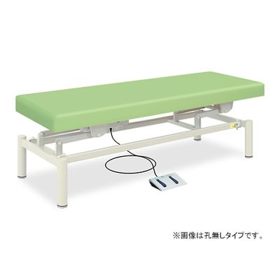 高田ベッド製作所 有孔電動HSベッド 幅55×長さ190×高さ45~83cm メディグリーン TB-806U 1個 61-5898-49（直送品）