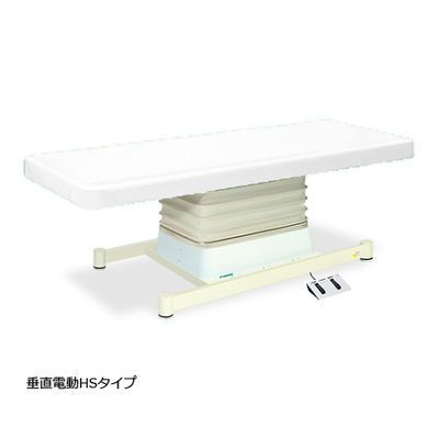 高田ベッド製作所 垂直電動HSタイプ 幅60×長さ170×高さ46~79cm 白 TB-897 1個 61-5843-44（直送品）