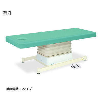 高田ベッド製作所 有孔垂直電動HSタイプ 幅55×長さ170×高さ46~79cm ライトグリーン TB-897U 1個 61-5845-12（直送品）