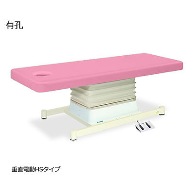 高田ベッド製作所 有孔垂直電動HSタイプ 幅70×長さ180×高さ46~79cm ピンク TB-897U 1個 61-5846-95（直送品）