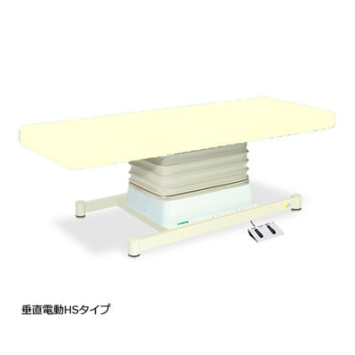 高田ベッド製作所 垂直電動HSタイプ 幅70×長さ170×高さ46~79cm クリーム TB-897 1個 61-5844-65（直送品）