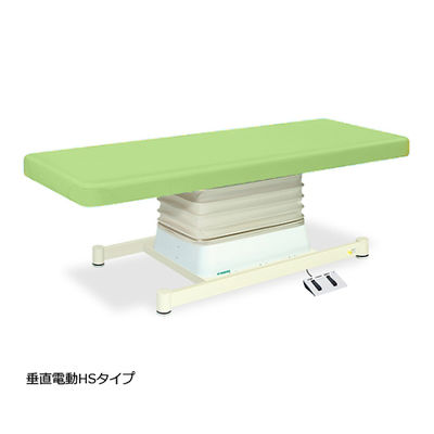 高田ベッド製作所 垂直電動HSタイプ 幅65×長さ180×高さ46~79cm ライムグリーン TB-897 1個 61-5844-32（直送品）