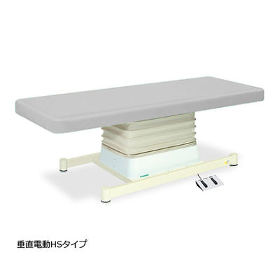 高田ベッド製作所 垂直電動HSタイプ 幅70×長さ180×高さ46~79cm グレー TB-897 1個 61-5844-79（直送品）