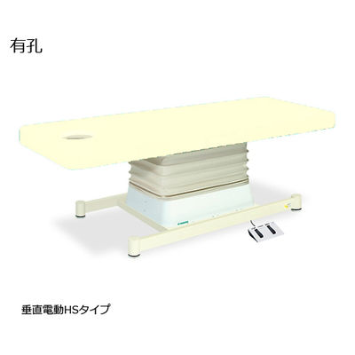 高田ベッド製作所 有孔垂直電動HSタイプ 幅55×長さ180×高さ46~79cm クリーム TB-897U 1個 61-5845-38（直送品）